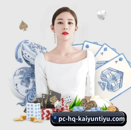 全球化 - 全球化战略取得重大进展,千万用户共同见证kaiyun体育成长。